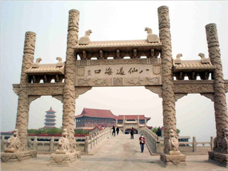 <strong><font color='#0000FF'>（親子出游首選）L7：青島、海陽萬米金沙灘、北</font></strong>